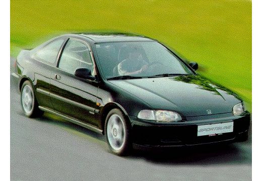 Honda Civic Coupe