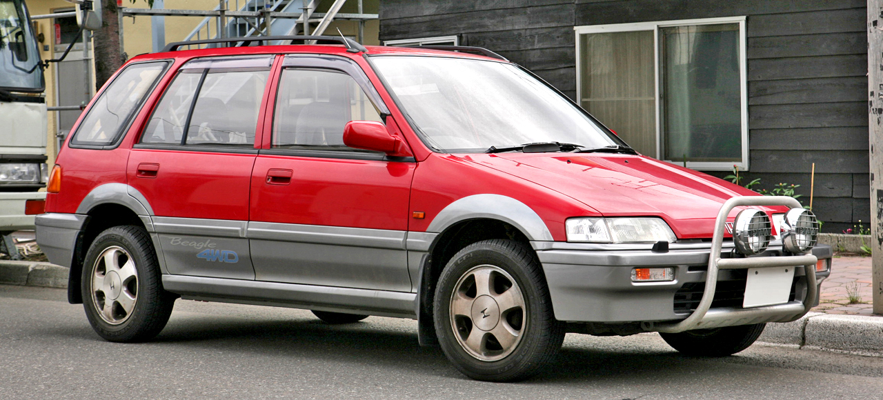 Honda Civic II Shuttle Honda Civic II Shuttle