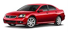 Mitsubishi Galant VI Station Wagon Mitsubishi Galant VI Station Wagon