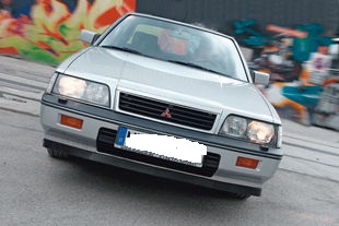Mitsubishi Sapporo I Mitsubishi Sapporo I