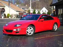 Nissan 300 ZX Nissan 300 ZX