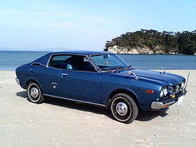 Subaru Leone II Station Wagon