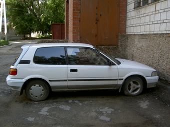 Toyota Corolla FX Compact Toyota Corolla FX Compact