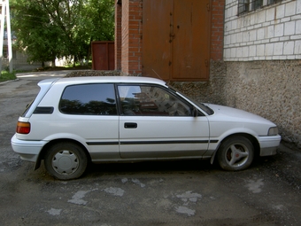 Toyota Corolla FX Compact